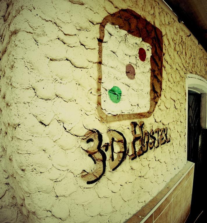 3D Hostel Одеса Екстериор снимка